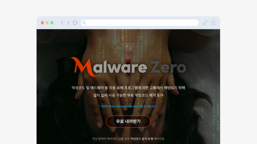 MZK(PC)